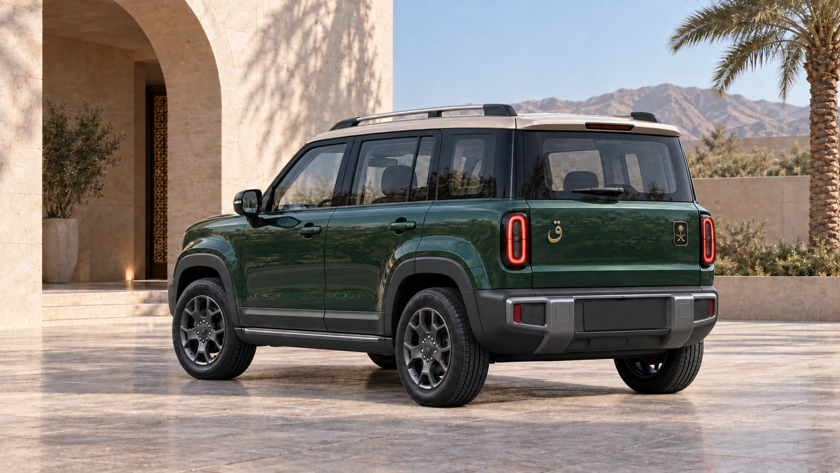 Rear of QAF Emerald with a brass qaf on the left and a dark Saudi emblem plaque on the right